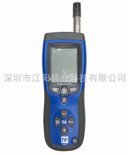 博世TIF3110干湿计 温湿度计汽车空调温湿度计