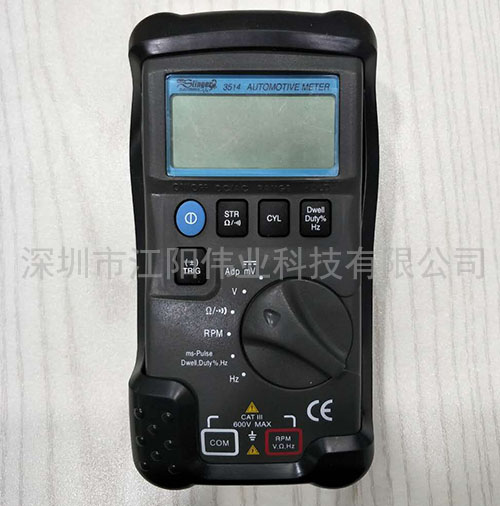 博世 OTC 3514万用表 停售