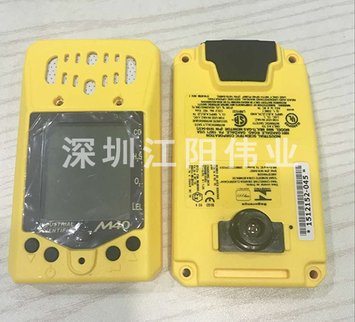 英思科 M40前盖和后盖