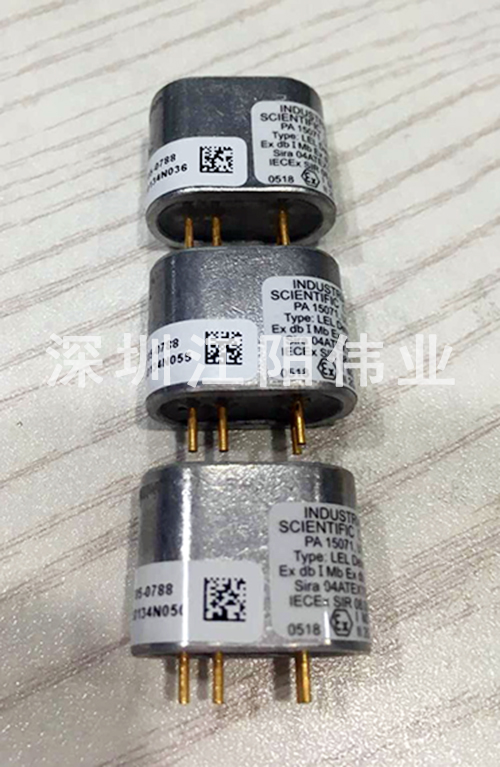英思科 M40的可燃气传感器