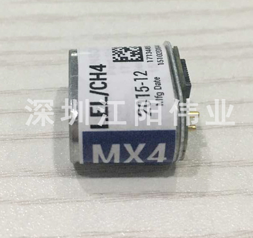 英思科MX4可燃气体传感器