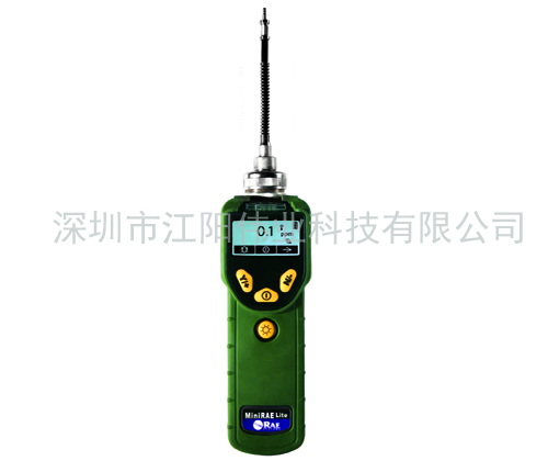【PGM-7300】MiniRAE Lite VOC检测仪