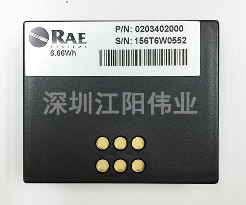 华瑞PGM-2400锂电池 配件