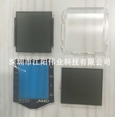 英思科 M40玻璃显示屏