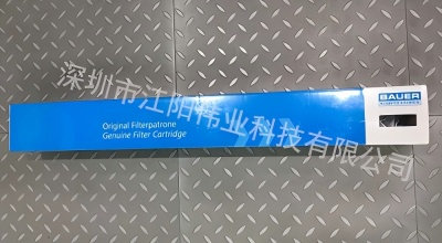 060037新款包装-1(1).jpg