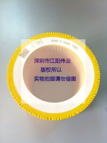 1723021946128980(1).jpg