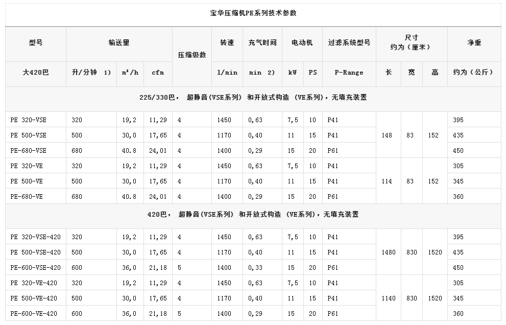 微信图片_20250611161851.png