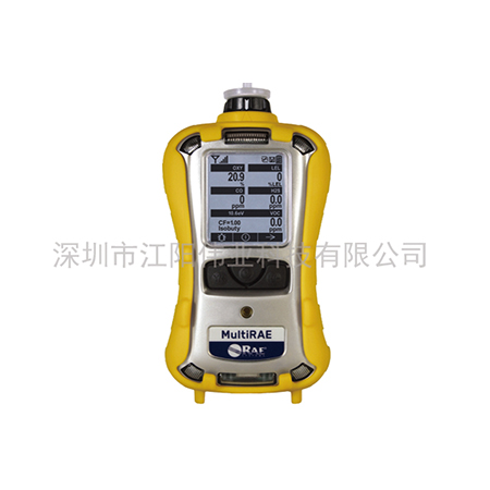 [PGM-6208/6228]MultiRAE2 六合一有毒有害气体检测仪