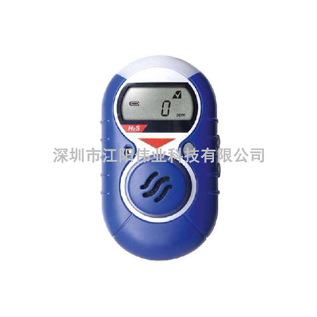 Impulse XP便携式气体探测器